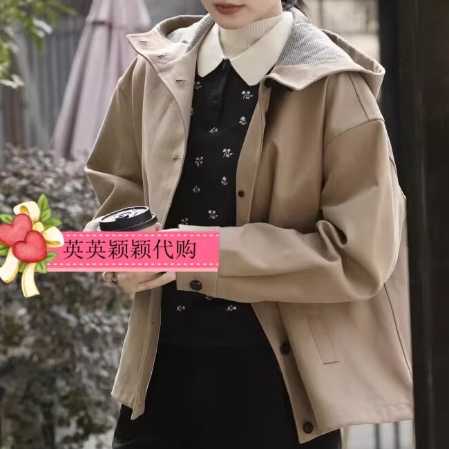 024 Now 1261C2007001 Women's Clothing Counter Genuine Product 2026 Spring 2-1 All-Cotton Double-Sided Fabric Jacket 4596