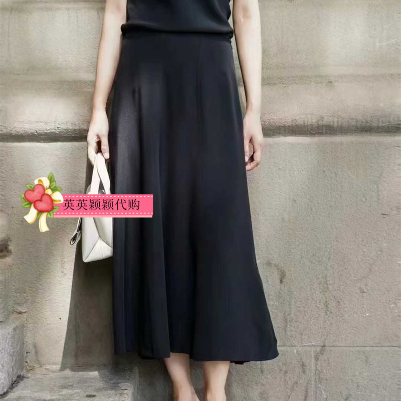 1242A2065402 Is a Genuine Product from the Store, 2024 Autumn 7-3 Skirt 3596