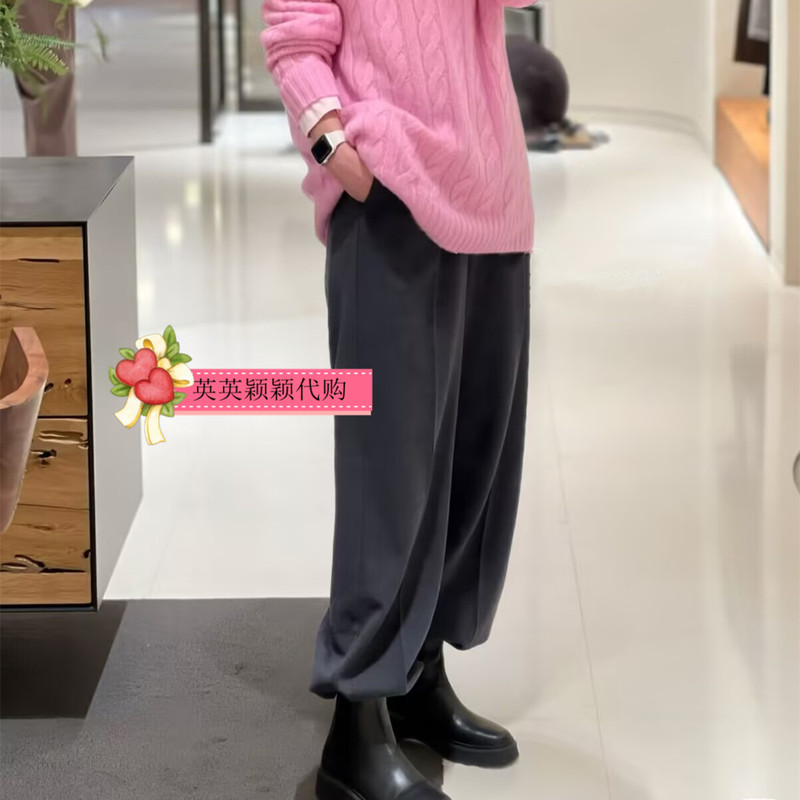 1252H2031901 Genuine Product from the Store 2025 Winter Season 10-3 Cashmere Jogging Pants 6996