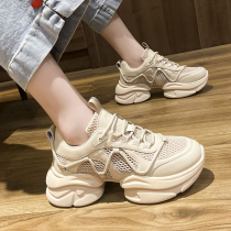 Old Daddy Shoes Women Shoes 2022 New Summer Net Shoes Breathable Mesh Surface Thick Bottom Sports Casual Inner Heightening Small White Shoes