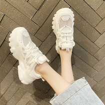 Paris Old Daddy Shoes Women Fried Street 2022 Summer bursting with thick bottom heightening net red casual sports shoes Ins