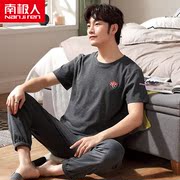 Pyjama Nam Cực mens mùa hè mỏng bông giản dị set cha trung niên ngắn tay quần áo quần về nhà.