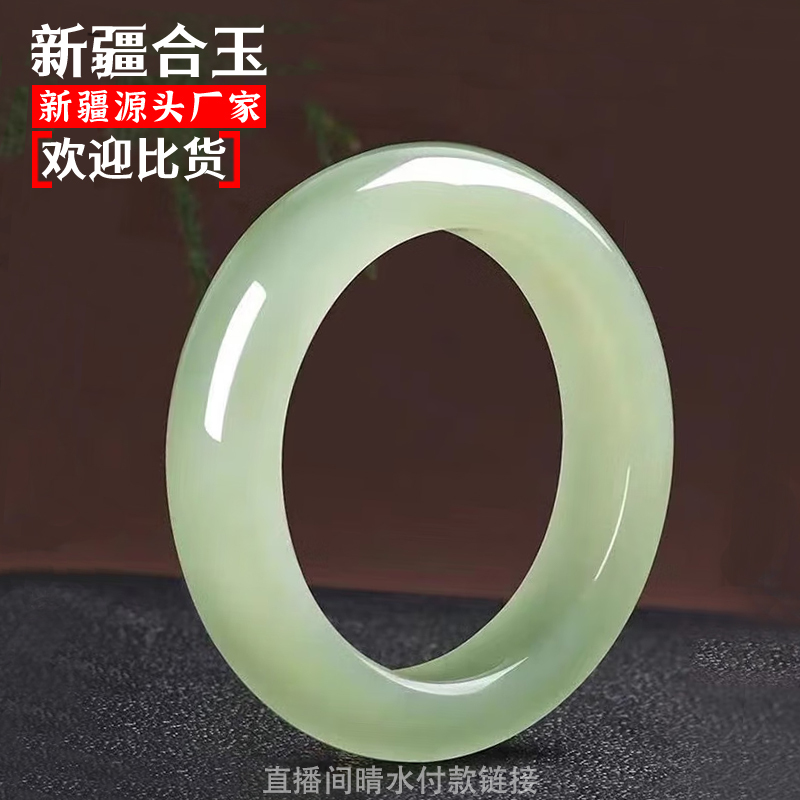 Xinjiang Hotan Jade Clear Green Jade Bracelet Ice Type Lake Green Round Imperial Concubine Jade Bracelet Fashionable Gift Xinjiang Hotan Jade Clear Green Jade Bracelet Ice Type Lake Green Round Imperial Concubine Jade Bracelet Fashionable Gift
