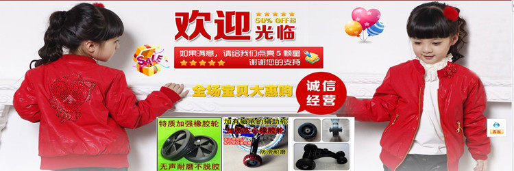 Pompe à vélo - Ref 2388411 Image 3