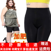 Anti-wear legs five-point size female fat MM summer high waist thin ice silk safety pants plus fat to increase anti-light leggings