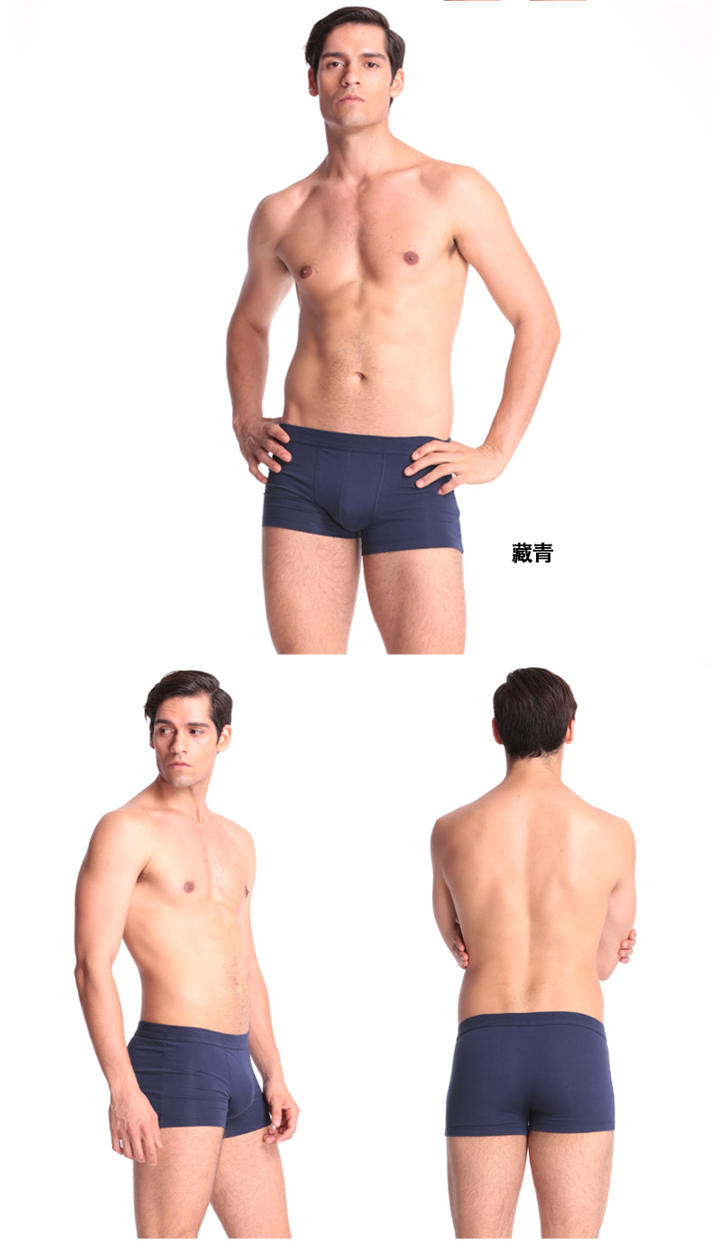 Ba khẩu súng đồ lót nam, boyshort, lớp thoáng khí cotton, đời nam, võ sĩ đỏ, cotton trẻ trung, cỡ lớn quần lót nam big size
