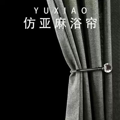 Inflax bathroom curtain shower curtain partition window Nordic shower curtain set non-perforated waterproof and mildew-proof thick high-grade hanging curtain