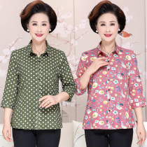 Autumn short thin small size middle-aged and elderly mother small womens clothing three-quarter sleeve shirt more than 80 and 90 kg