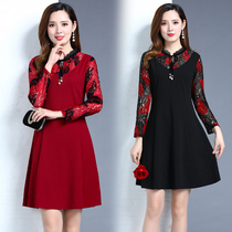 New Ou Shang 2020 spring and autumn season young and middle-aged lace long-sleeved dress female mother dress Western style medium-length A-line skirt