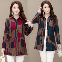 Mothers 40 to 50 more than 60 years old autumn coat plus velvet shirt middle-aged womens long top