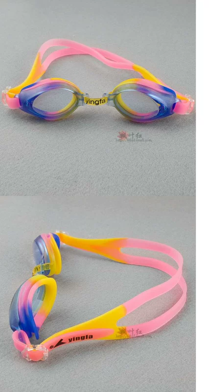Kính bơi cho trẻ em Anh Kính râm nam và nữ cho trẻ em Kính râm J520AF Trẻ em từ 2 đến 5 tuổi - Goggles