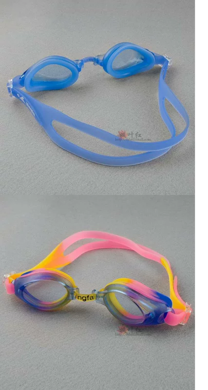 Kính bơi cho trẻ em Anh Kính râm nam và nữ cho trẻ em Kính râm J520AF Trẻ em từ 2 đến 5 tuổi - Goggles