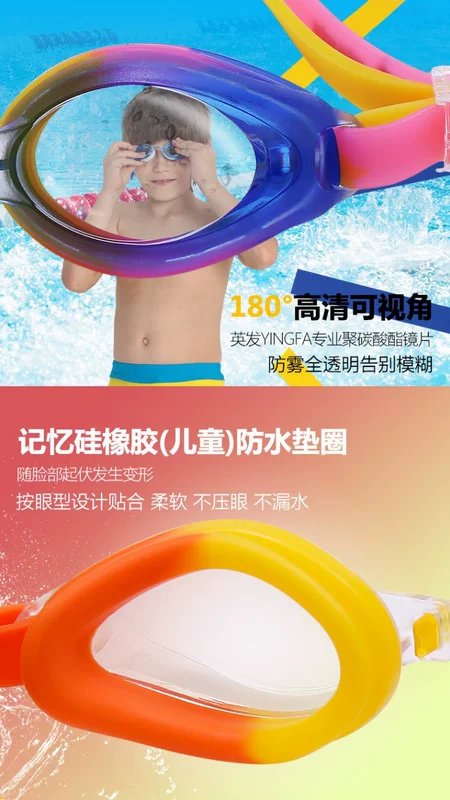 Kính bơi cho trẻ em Anh Kính râm nam và nữ cho trẻ em Kính râm J520AF Trẻ em từ 2 đến 5 tuổi - Goggles
