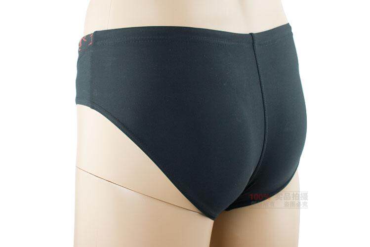 Maillot de bain homme - Ref 2508823 Image 13