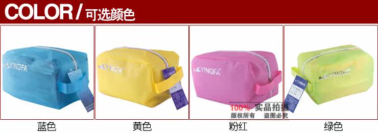 Sac de sport - Ref 10359 Image 9