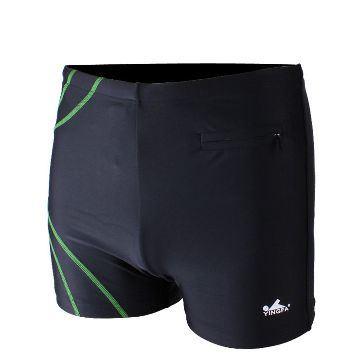 Maillot de bain homme - Ref 2505399 Image 12