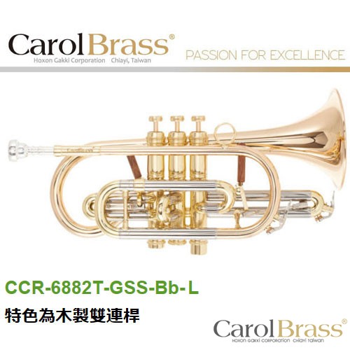 CCR-6882T-GSS-Bb-L Carol Short Number of CarolBrass