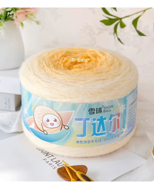 Snowball Hand-Knitted 600g Tindal Gradient Wool Yarn Ball for Sweaters, Scarves, Blankets, Crochet and Knitting Snowball Hand-Knitted 600g Tindal Gradient Wool Yarn Ball for Sweaters, Scarves, Blankets, Crochet and Knitting