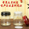 维尤纳特玻璃的LOGO