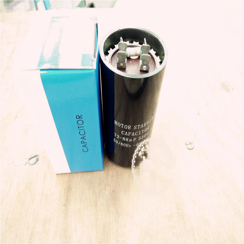 Ice machine compressor start capacitor compressor starter split phase motor motor capacitor