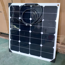 2 pieces of clearance and semi-flexible solar panel folding pack High-power 18V50W100W solar power