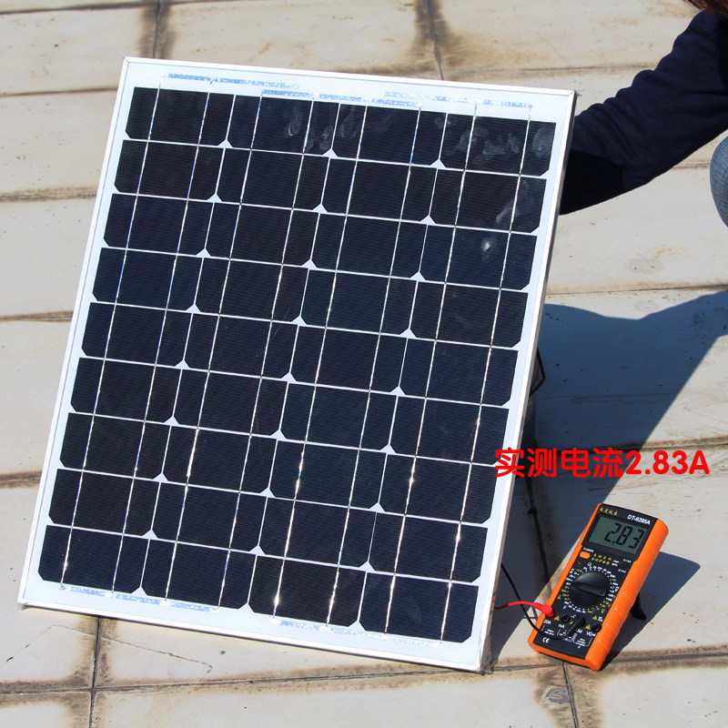 New A-class full power single crystal 50W solar panel 50W photovoltaic power generation panel battery household street lamp