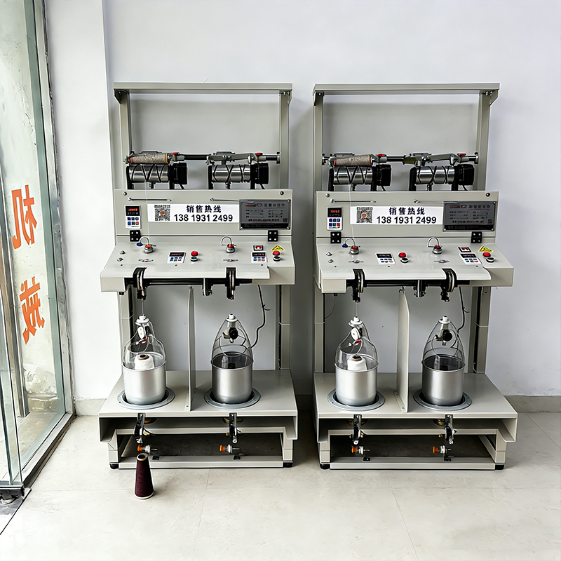 Direct Twisting Machine Does Not Require Splicing or Breaking of Threads, Self-Stops, Adjustable Speed, Adjustable Twist, One-Time Forming of Twisted Fancy Yarn