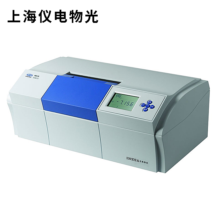 Shanghai Yi Electric Light WZZ-2B WZZZ-2S Automatic Spiral Ray