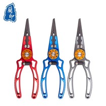 New aluminum alloy multifunctional fish mouth pliers die-cast fishing lure pliers fish control scissors hook picking pliers lure equipment