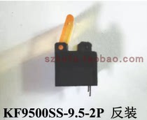 KFHB9500SS-9 5-2P Anti-loading Yellow Gaike Fat fence-type wiring terminal Spot special brand new terminals