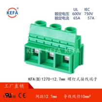 KFA1270 KFB1270-12 7mm Screw PCB Terminal High Current Terminal in Kofa Factory