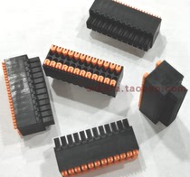 Cohair Swap Quick wiring terminal KF2024HHR HAR HV HAV-2 54mm Black brand new straight bending needle