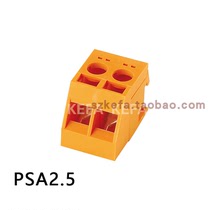 Direct Sales PSA2 5-7 5mm-2P3P Transformer wiring terminals for the electronic factory