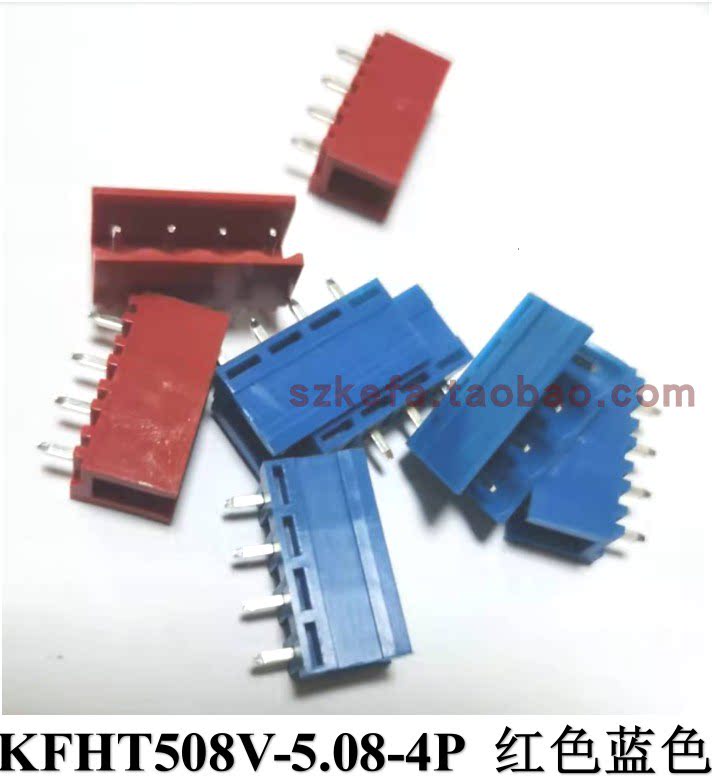 KFHT508V-5 08-4P straight needle seat red blue plug-in terminal spot special terminal