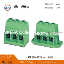 KF138-17 5mmKF138M-17 5mm screw type PCB terminal block Kefa original environmental protection product