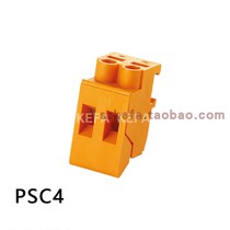 Corfa Electronic Factory Direct Sales KEFA Wiring Terminals Transformer Terminals PSC4-7 5mm-1P2P
