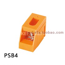 Transformer wiring terminals PSB4-13 1mm corfa electronic factory direct