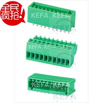 Kefa terminal KF2EDG-2 54mm hole seat straight pin curved pin small pitch plug type terminal