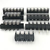 KF78C 78S 78H 78R M-13mm with cover with positioning fence type Kefa environmental protection terminal