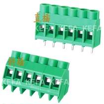 Screw type PCB terminal block KF635-6 35mmKF7620-7 62mmKF950-9 5mm terminal Post