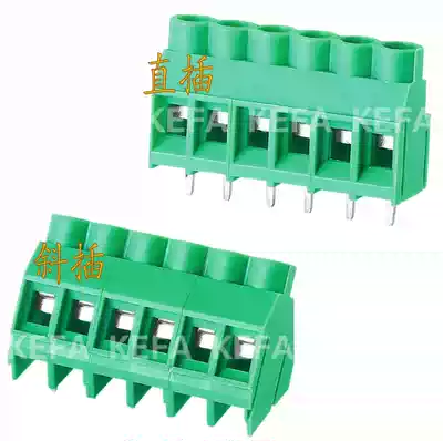 Screw type PCB terminal block KF635-6 35mmKF7620-7 62mmKF950-9 5mm terminal block