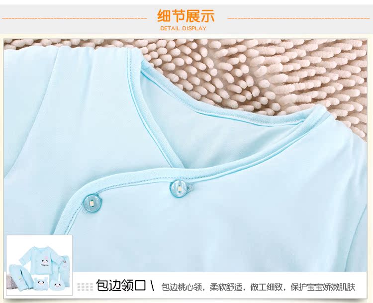 Bộ quà tặng sơ sinh cho bé quần áo cotton mùa xuân và mùa thu đông 0-3 tháng 6 Đồ sơ sinh cho bé sơ sinh bán hộp quà sơ sinh đẹp