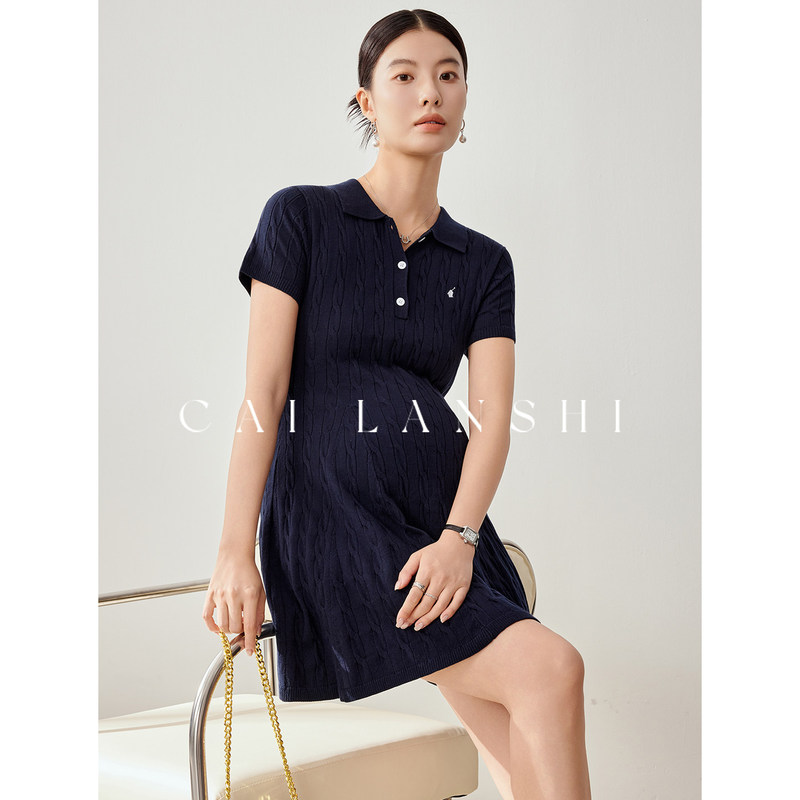Noble Baby Maternity Wear 2026 Summer New Knitted Maternity Dress Large Size Short Skirt Summer Thin Style
