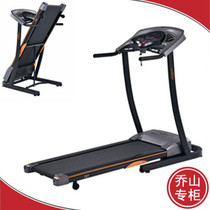 Qiaoshan T82 T22 treadmill floor mat (physical store) home folding package delivery and installation