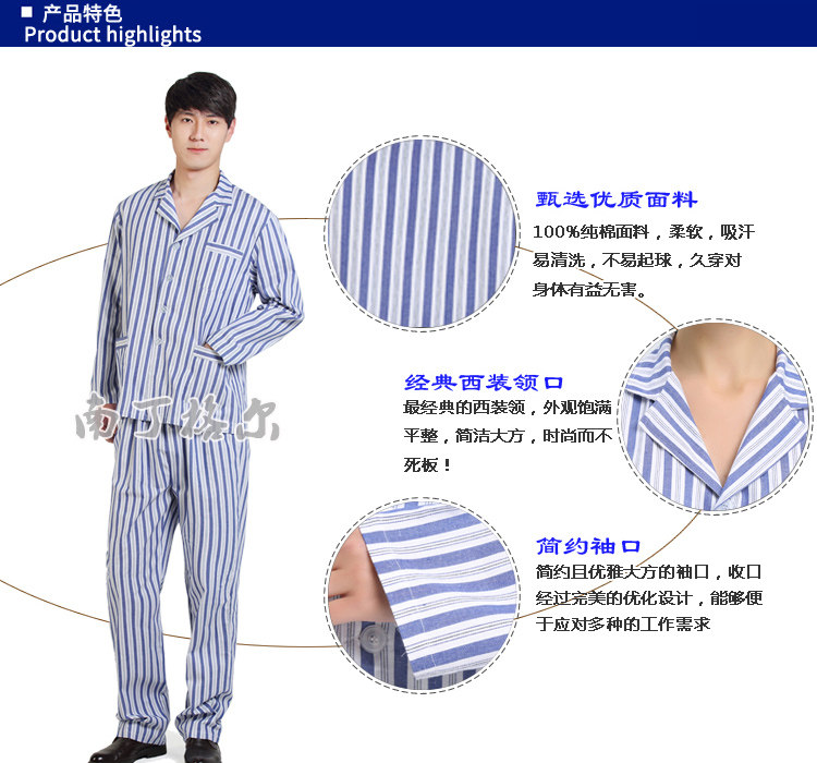 Tenue infirmière - Ref 1860761 Image 11