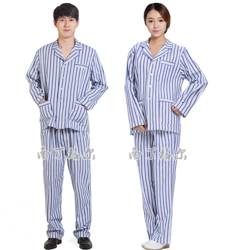 Tenue infirmière - Ref 1860761 Image 14