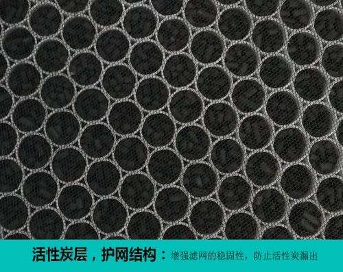 KJ30FE-NM/NV/WB/300G-F33 Грид 25FE-NJ Элемент фильтра