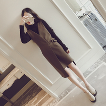 European station new womens suit skirt Korean version of strap skirt two-piece knitted base dress autumn and winter tide