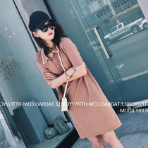 2020 new Korean Academy style short sleeve polo collar knitted dress student female summer long thin skirt