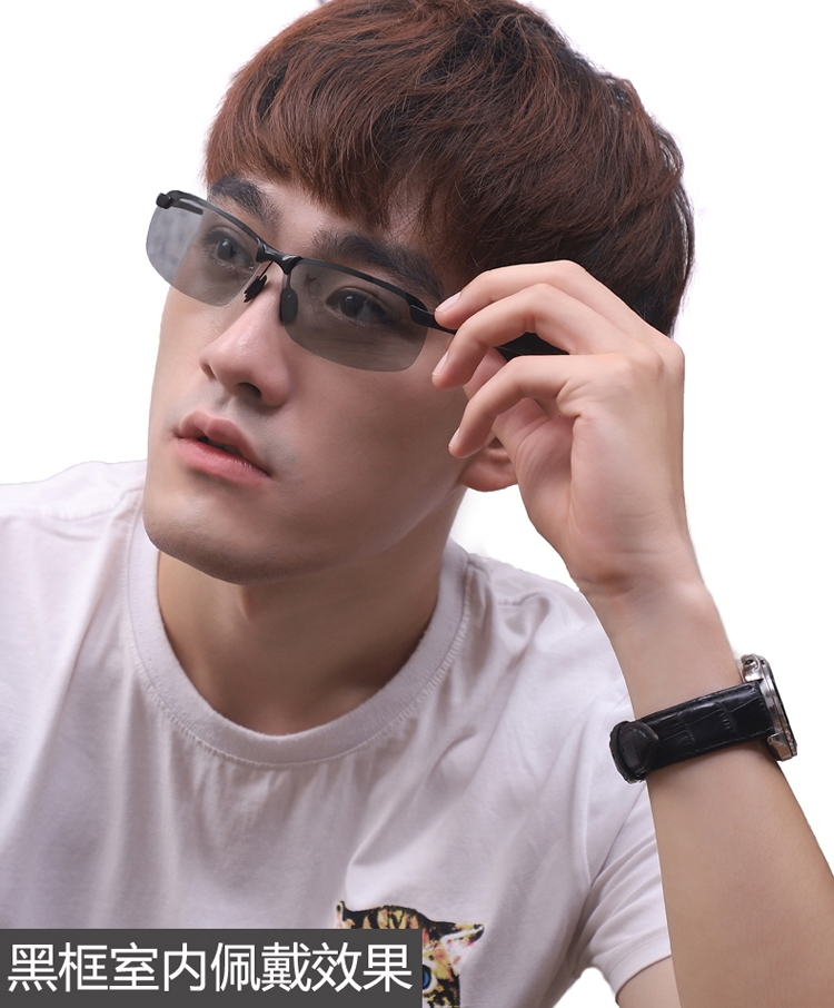 Kính thay đổi màu sắc nam và ngày sử dụng kép Kính râm phân cực màu thông minh cảm biến kính râm tự động đổi màu kính râm phụ nữ lái xe gọng kính cận nữ đẹp